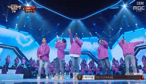 seoulbeats|Seoulbeats on Twitter.